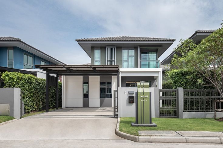 Cat Rumah Mega Kuningan dalam Desain Interior Terkini